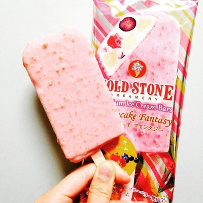 セブンイレブン「コールドストーンチーズケーキファンタジー」で贅沢な気持ちに
