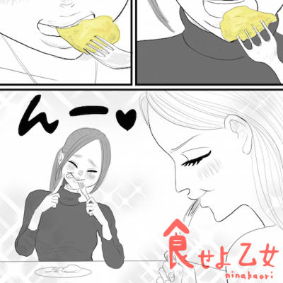 【食せよ乙女】第2話_たっぷりパンケーキは女の子の夢だよね@エッグスンシングス(6)