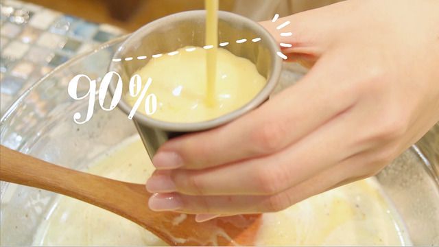 ブランデー香りにうっとり♩バニラ風味「カヌレ」のレシピの画像