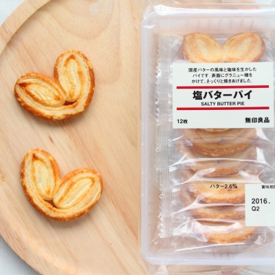 macaroni編集部厳選!『無印良品』の最新いち押しお菓子11選