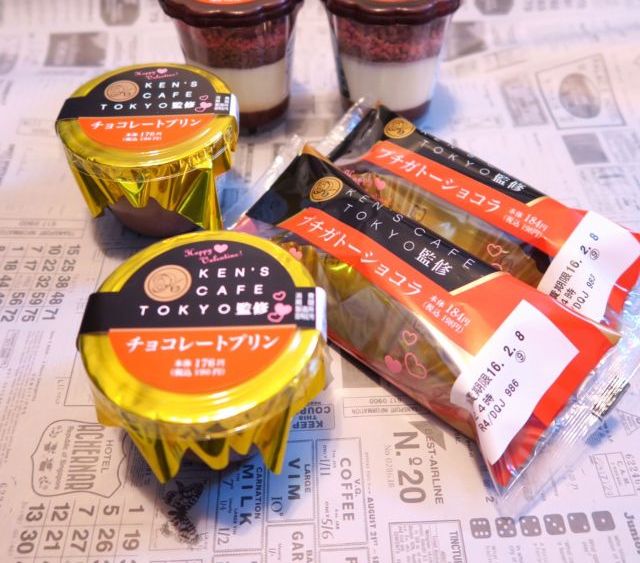 コンビニスイーツ革命 一番おいしいガトーショコラはどれだ 話題のケンズカフェ チョコスイーツも徹底レポ Macaroni