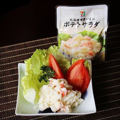マツコの知らない世界で紹介!「絶対においしいポテトサラダ」9選
