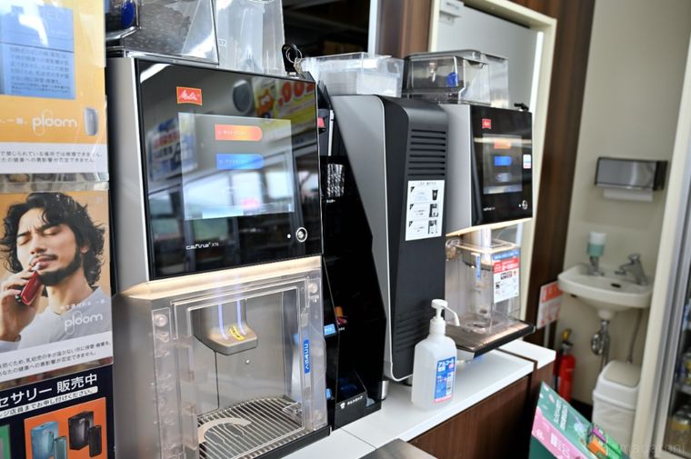 ローソン店内にあるコーヒーマシン
