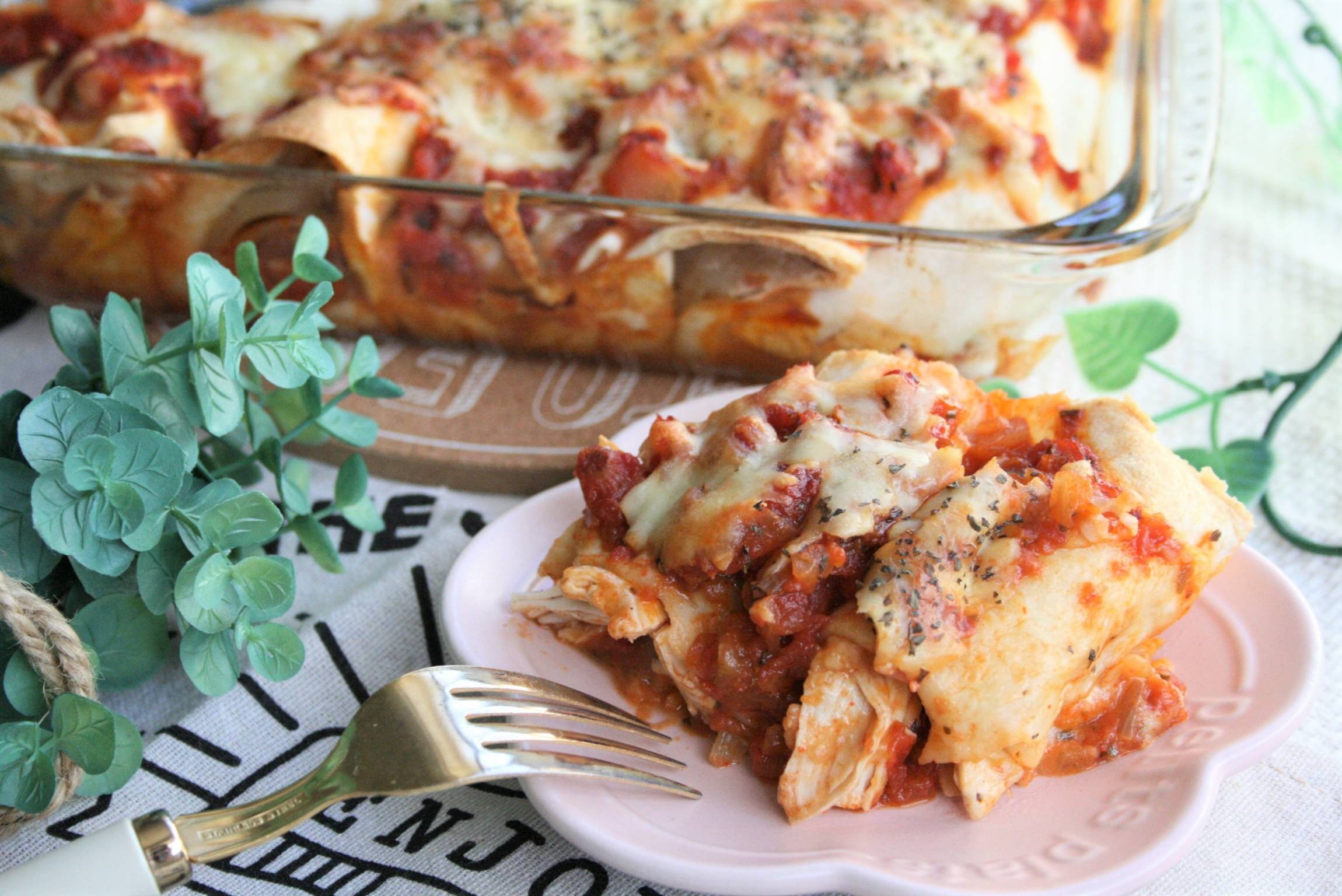 メキシカンチキンエンパナーダのレシピ