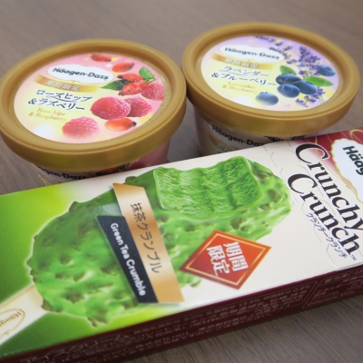コンビニスイーツ革命!香るハーブに待望の抹茶、ハーゲンダッツから目が離せない