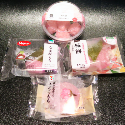 コンビニスイーツ革命!春の風物詩「桜餅」を食べ比べてみました!