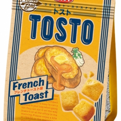 朝時間がない方必見!湖池屋からひとくちトーストスナック「TOSTO」発売