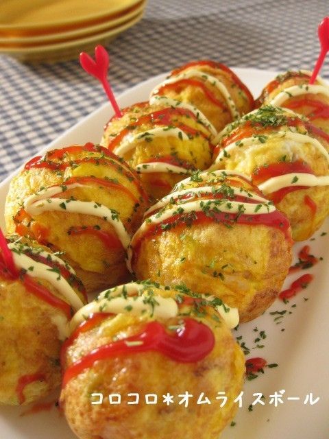 パーティーからお弁当まで かわいい オムライスボール をたこ焼き器で作ろう Macaroni