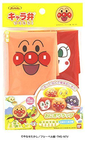 簡単便利 おにぎりラップ でかわいいお弁当を Macaroni