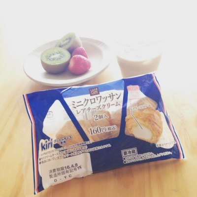 これは美味!ローソン×kiriの限定「ミニクロワッサン」がすごいんです