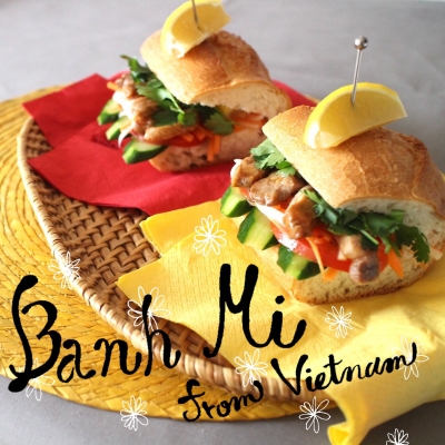 「ベトナムのバインミー」レシピ。豪快サンドイッチで朝食をおしゃれに!