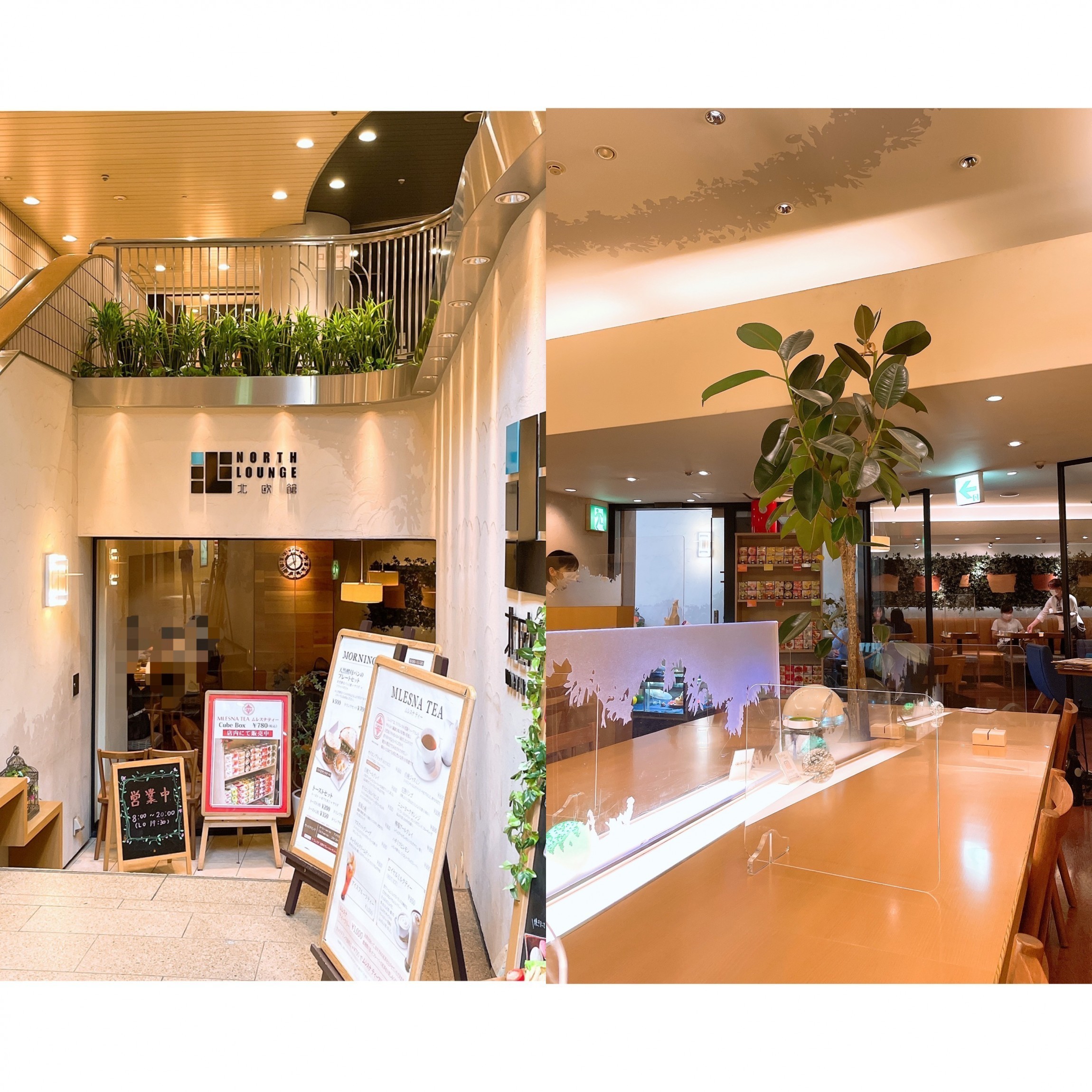 大阪のモーニングならここ！在住ライター厳選の5店舗を紹介 - macaroni