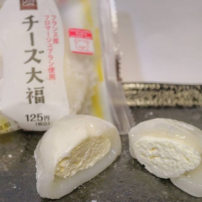 とろけるおいしさ!ローソンの「チーズ大福」は見逃し厳禁