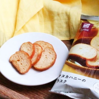 ダイエット中でも安心!編集部厳選「ナチュラルローソン」の低カロリーおやつ10選
