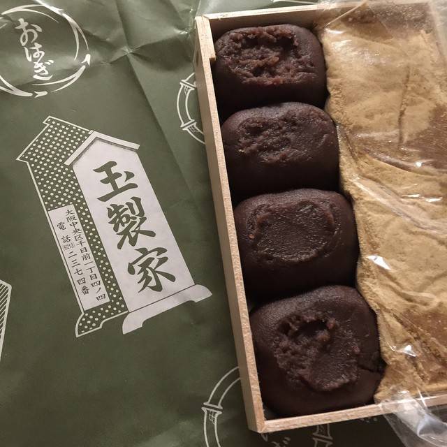 玉製家のおはぎは何時から並ぶ？待ち時間のリアルと即完売の裏側を徹底解剖