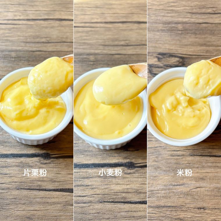 ココット型に入った片栗粉、小麦粉、米粉で作ったカスタードクリームをすくった様子