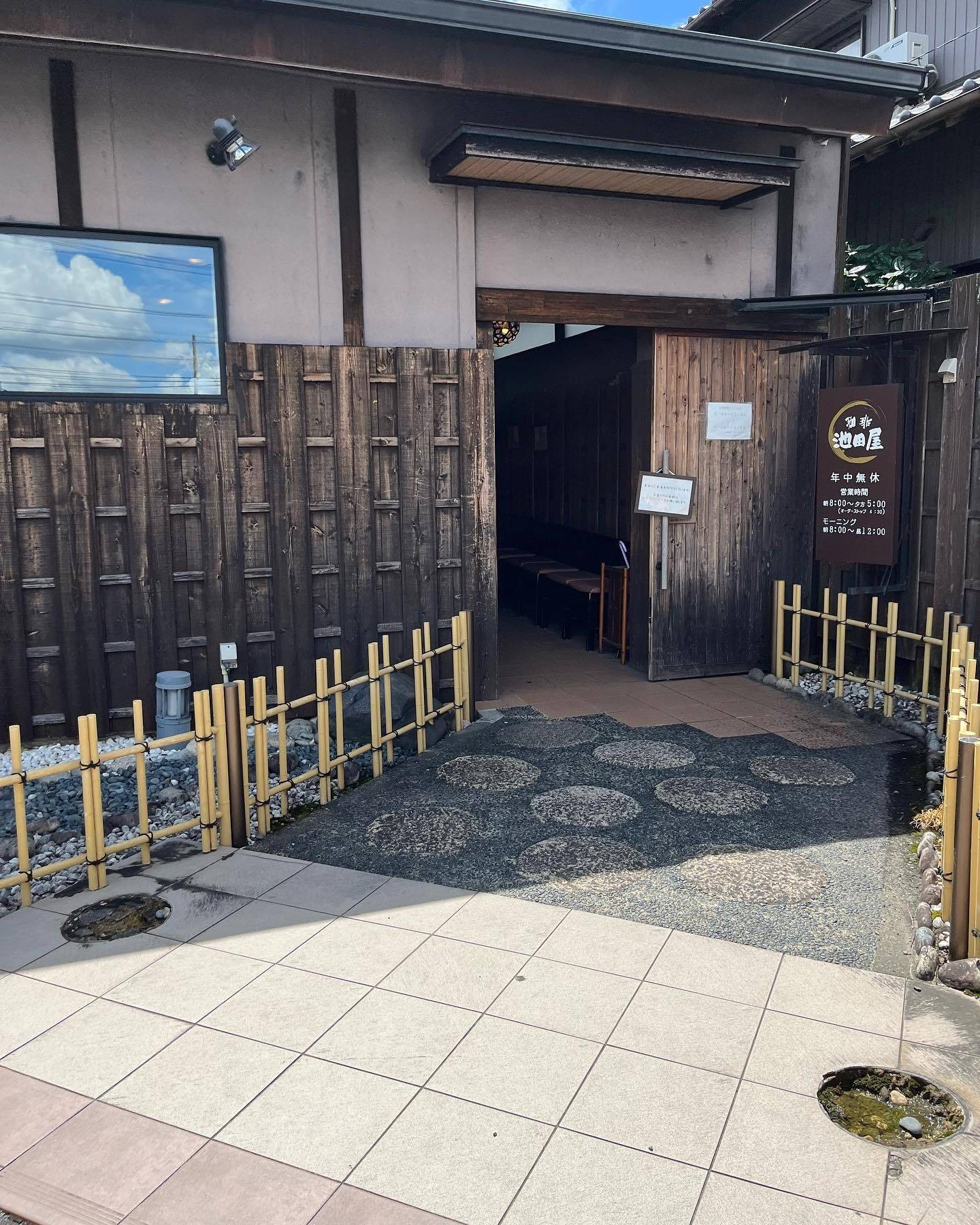 一宮に行ったら行くべきカフェ15選！さっそく愛知県に出かけませんか？ (3ページ目) - macaroni