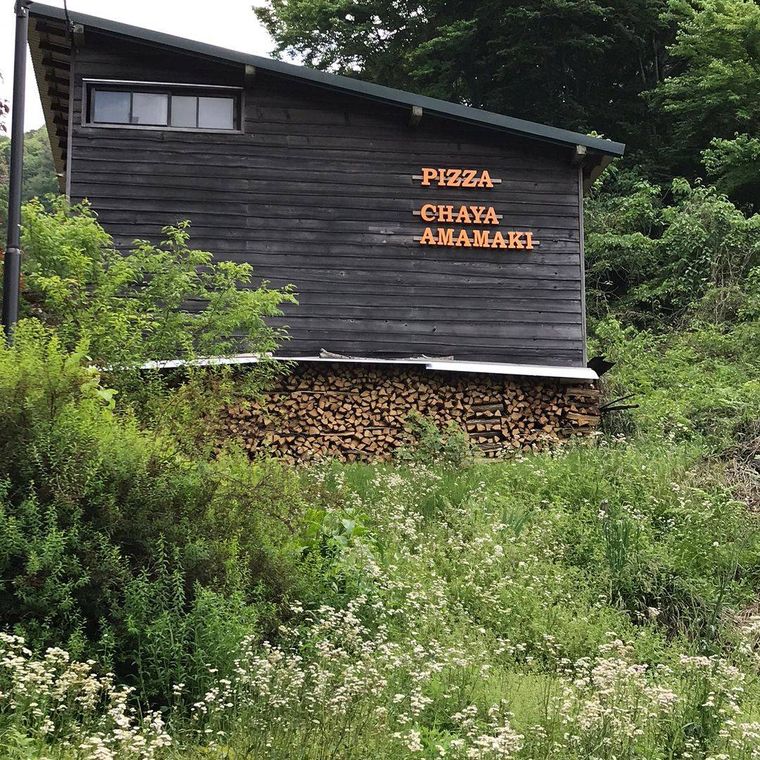 茶屋雨巻の外観