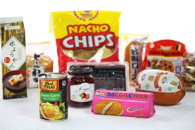 凍らせるだけでもうまい 業務スーパー アイスミックス がアレンジ自在で人気です Macaroni