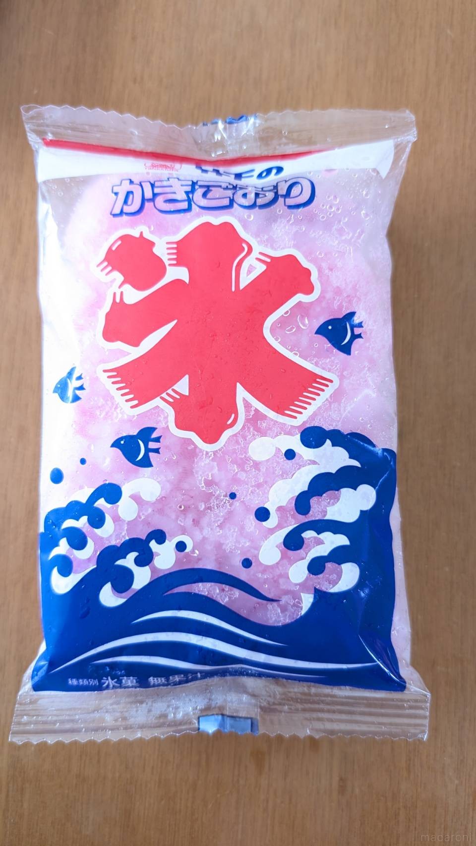 九州人の夏の味方！袋かき氷の歴史とアレンジレシピをご紹介 - macaroni