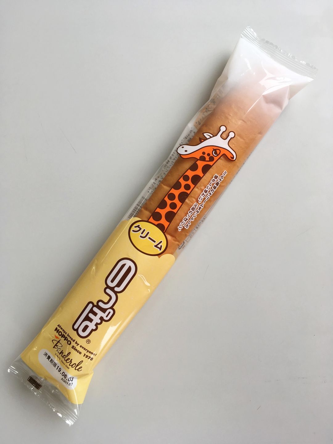 静岡県民のソウルフード！「のっぽパン」の種類と通販で購入する方法