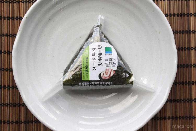 いま食べたいコンビニおにぎり35品を実食。ツナマヨランキング1位はどこ？の画像