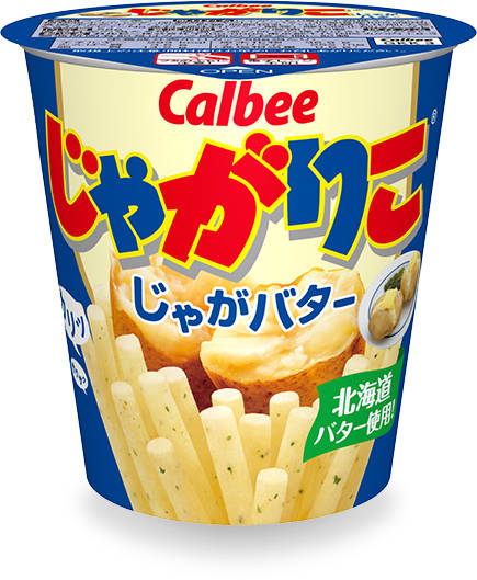 じゃがりこの種類に圧巻 気になる数と定番人気 限定商品まとめ Macaroni