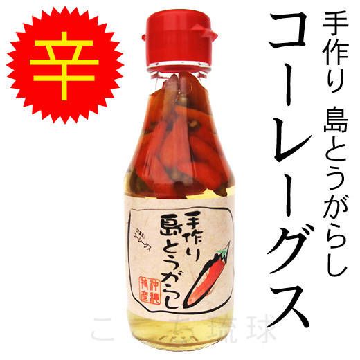 最も気に入った コーレーグス 作り方 人気のある画像を投稿する 最も気に入った コーレーグス 作り方 人気のある画像を投稿する