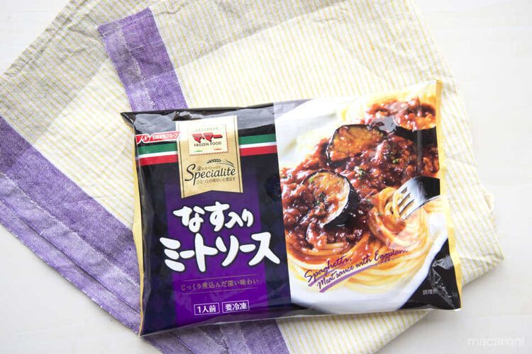 絶対食べてほしい「冷凍パスタ」ランキング20!おすすめ1位はこれの画像