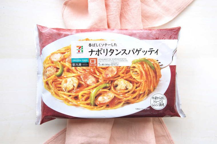 セブンの冷凍パスタナポリタンスパゲティ