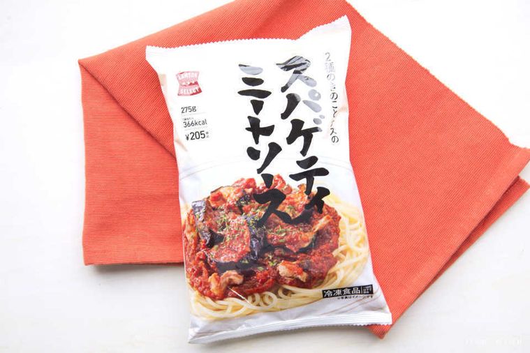 絶対食べてほしい「冷凍パスタ」ランキング20!おすすめ1位はこれの画像