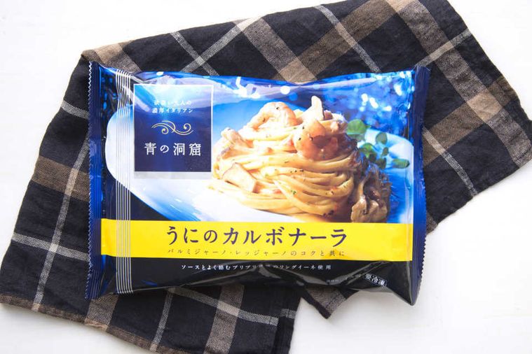 絶対食べてほしい「冷凍パスタ」ランキング20!おすすめ1位はこれの画像