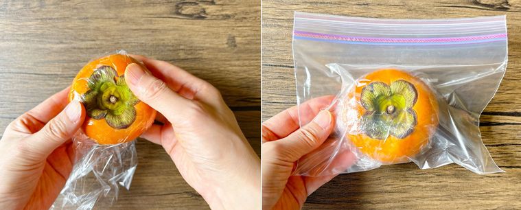 柿をラップで包んでフリーザーバッグに入れた様子