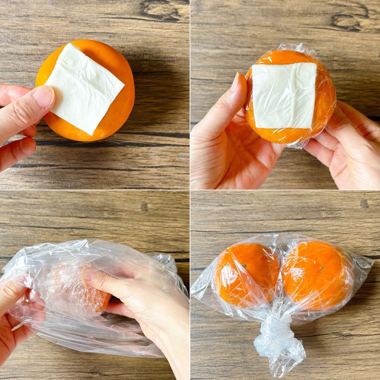 柿をまるごと冷蔵保存する方法