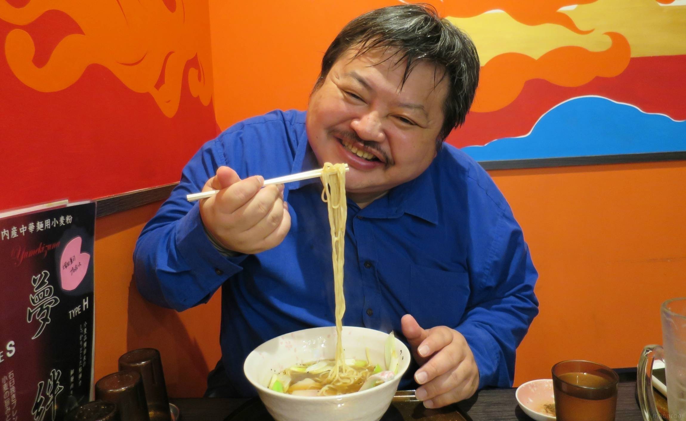 専門家に取材 横浜家系ラーメンとは 特徴や発祥 東京近郊のおすすめ10店 Macaroni 専門家に取材 横浜家系ラーメンとは 特徴や発祥 東京近郊のおすすめ10店 Macaroni