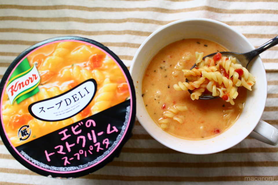 もうひと品にもってこい カップスープ パスタを徹底ランキング 3ページ目 Macaroni