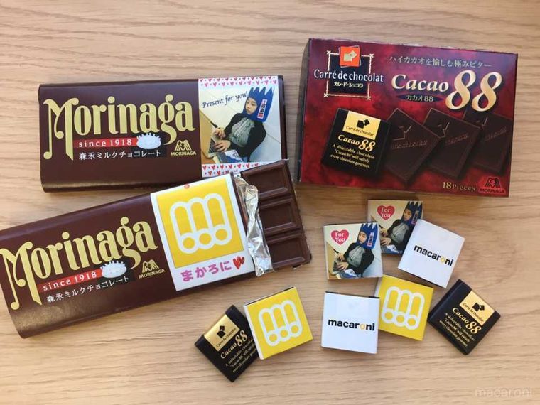 じゃがりこやビスコに自分の顔が オリジナルお菓子が作成できる人気商品15選 Macaroni