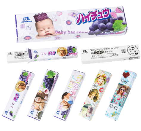 じゃがりこやビスコに自分の顔が オリジナルお菓子が作成できる人気商品15選 2ページ目 Macaroni じゃがりこやビスコに自分の顔が オリジナルお菓子が作成できる人気商品15選 2ページ目 Macaroni