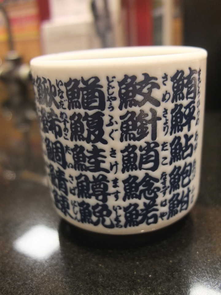 さわらの旬って知ってる 徹底解説 おすすめ人気レシピ10選 Macaroni