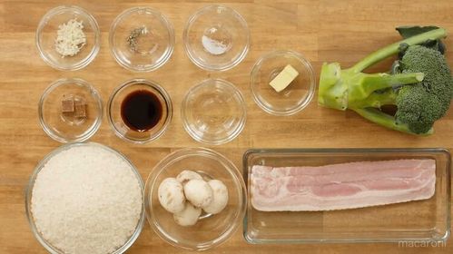 あの伝説が再来 ブロッコリー丸ごと炊き込みご飯がオドロキの仕上がり Macaroni あの伝説が再来 ブロッコリー丸ごと炊き込みご飯がオドロキの仕上がり Macaroni