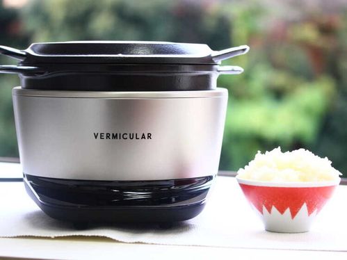 バーミキュラ　炊飯器 バーミキュラの炊飯器「ライスポット」を使ってご飯を実食レビュー