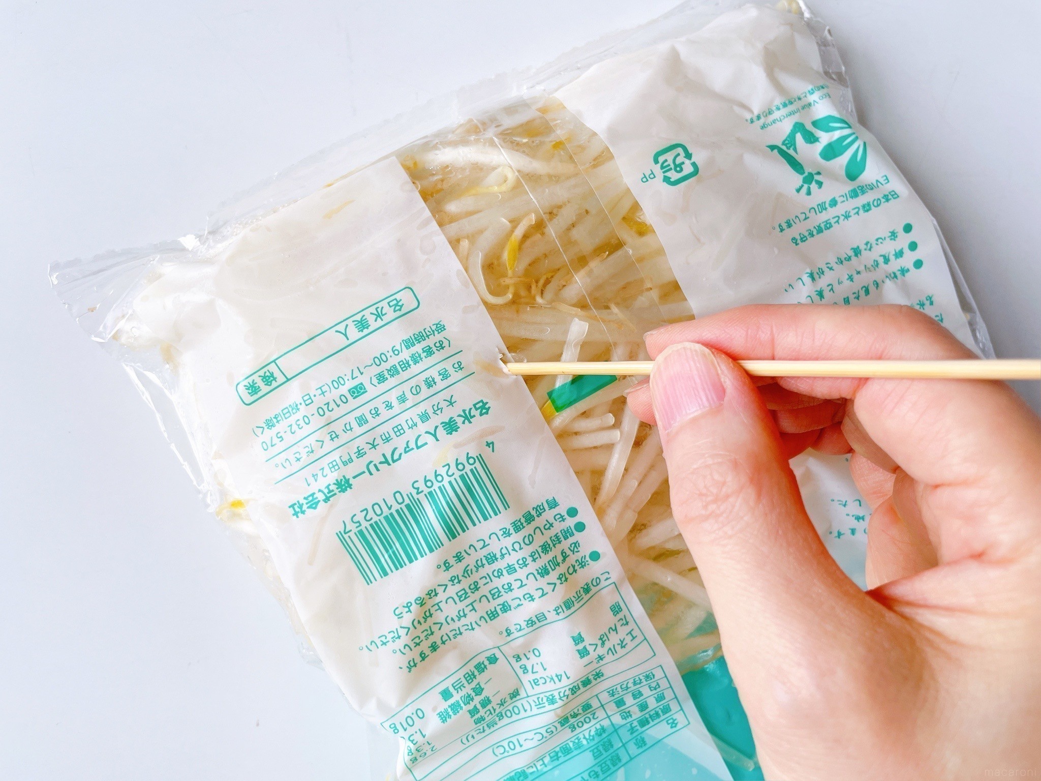 野菜ソムリエ解説 もやしの冷蔵 冷凍保存方法と保存食レシピを極める Macaroni