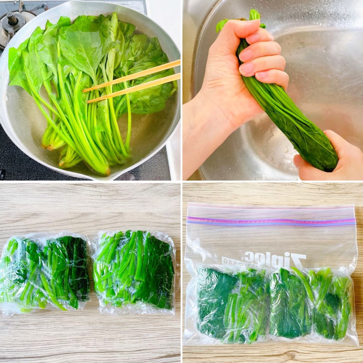 ほうれん草 冷凍 方法