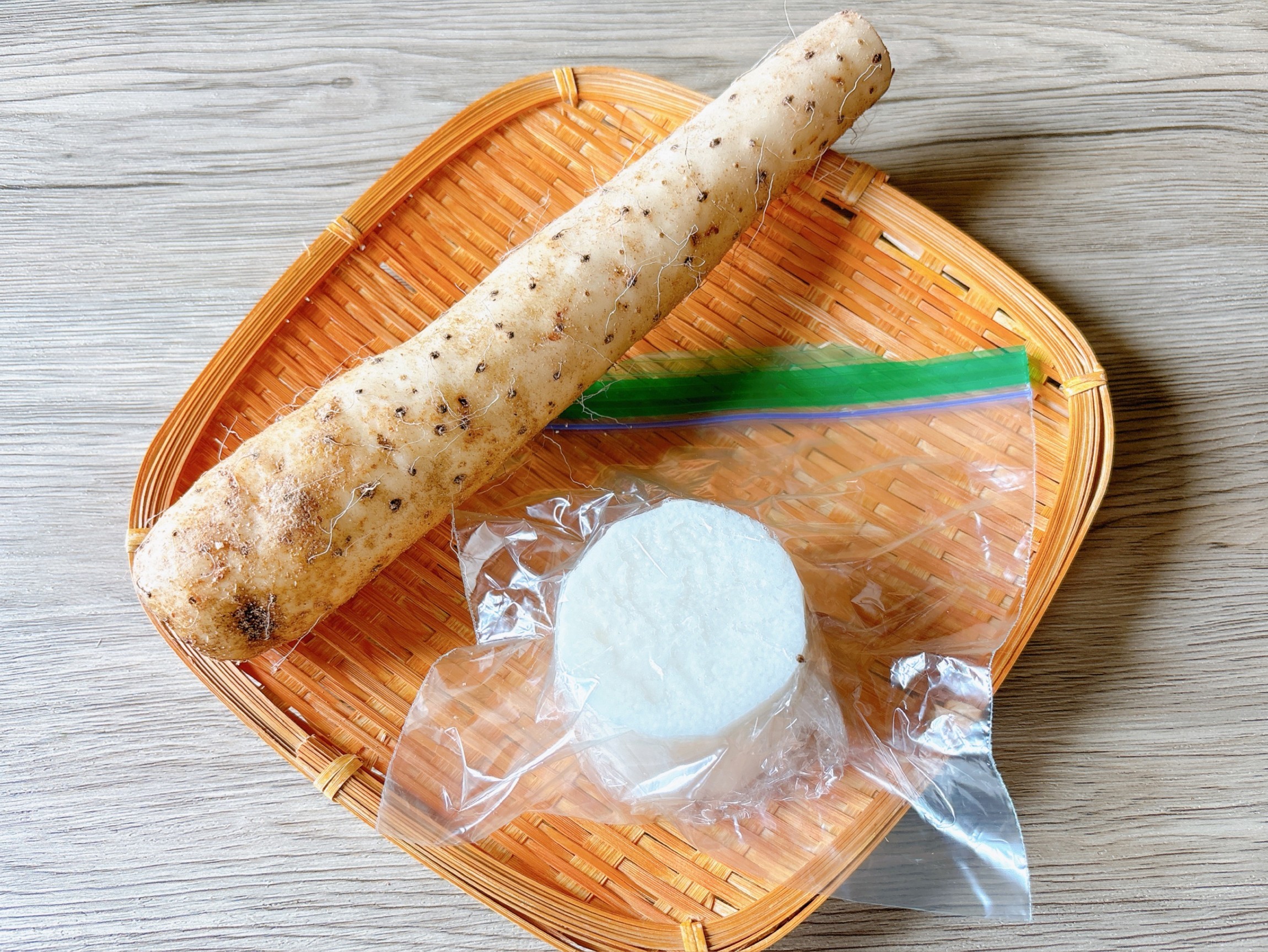 山芋 保存 方法
