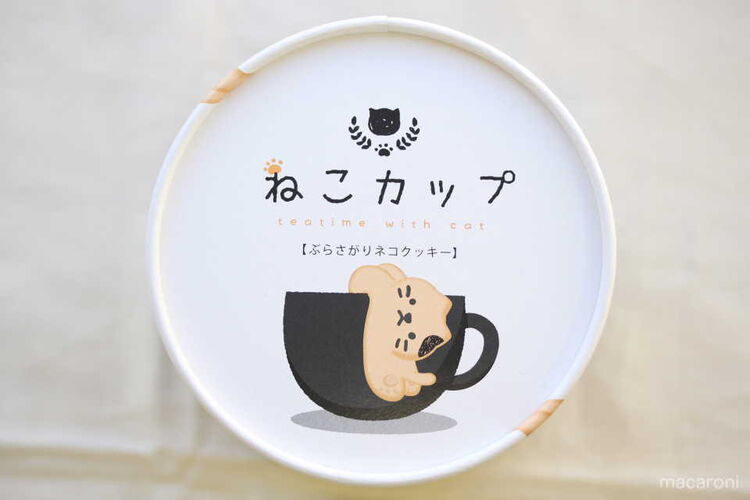 ねこ好きホイホイ！「ねこカップクッキー」のぶらさがりが究極の癒し 