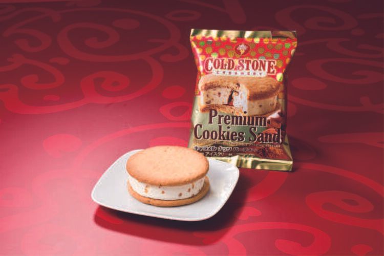 今食べたい「冬アイス」はこれだ!コンビニで買えるおすすめ商品26選の画像