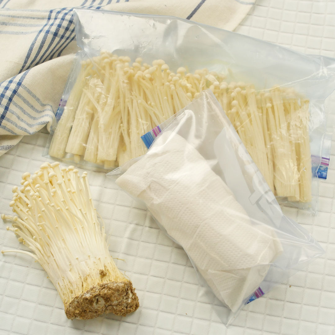 えのき 賞味 期限