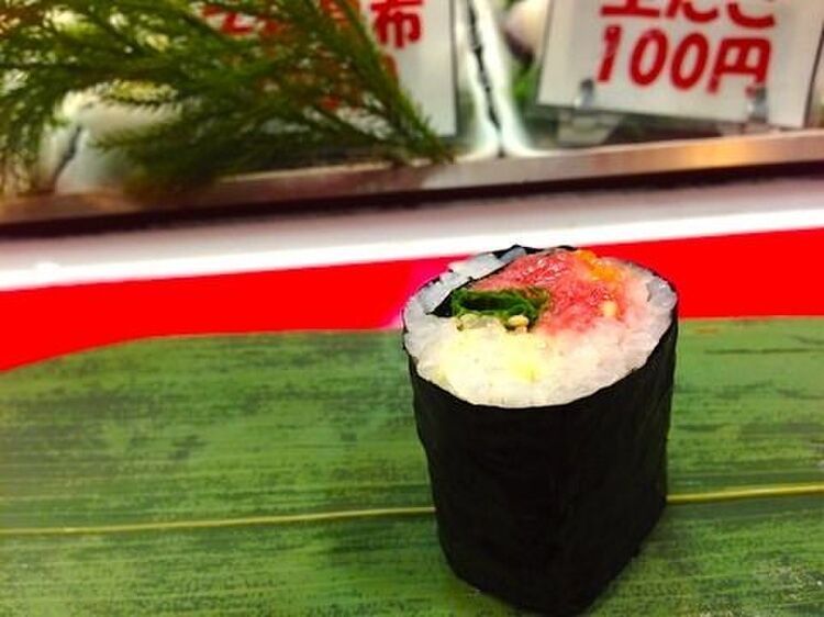 「トロたく」は大人の味の画像