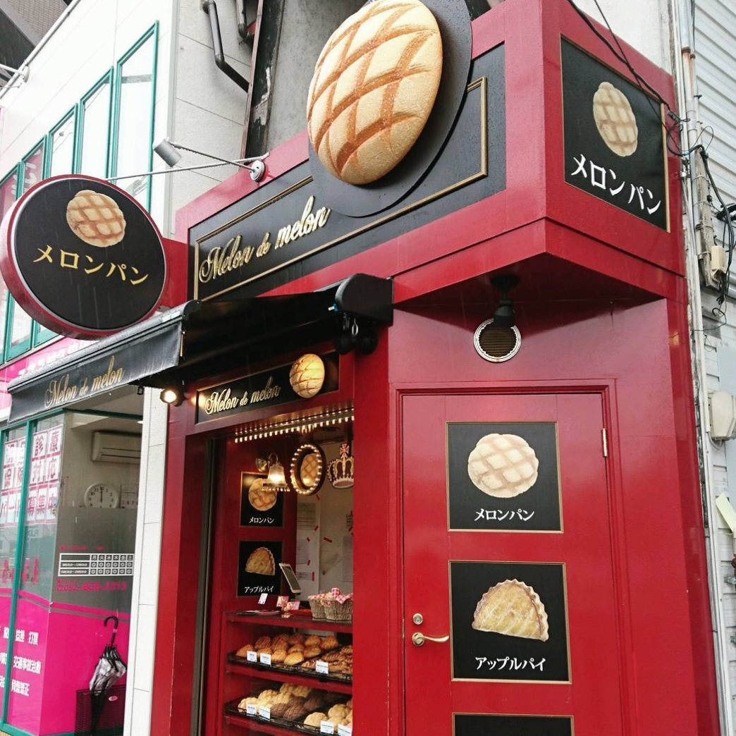 メロン ドゥ メロン 店舗