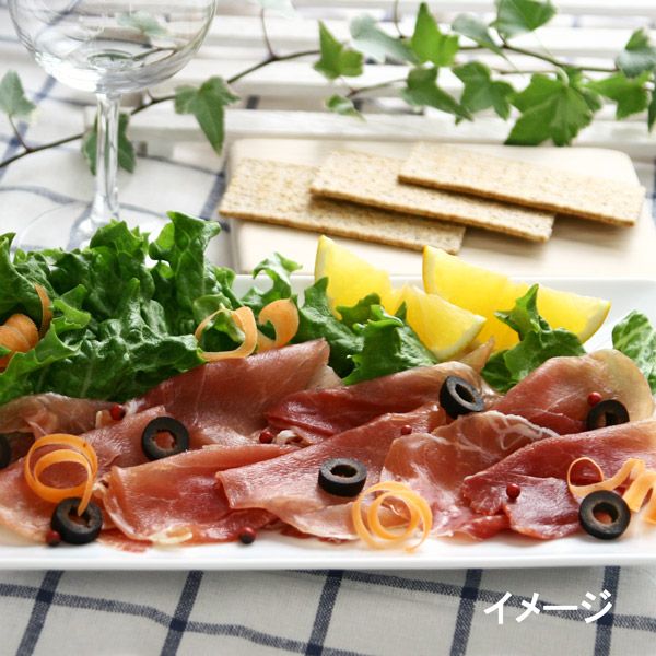 カルディの生ハムを使ったプレート